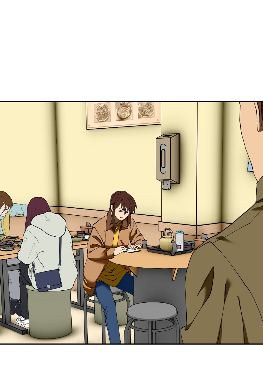 I Love You Chapter 282 page 99 - 