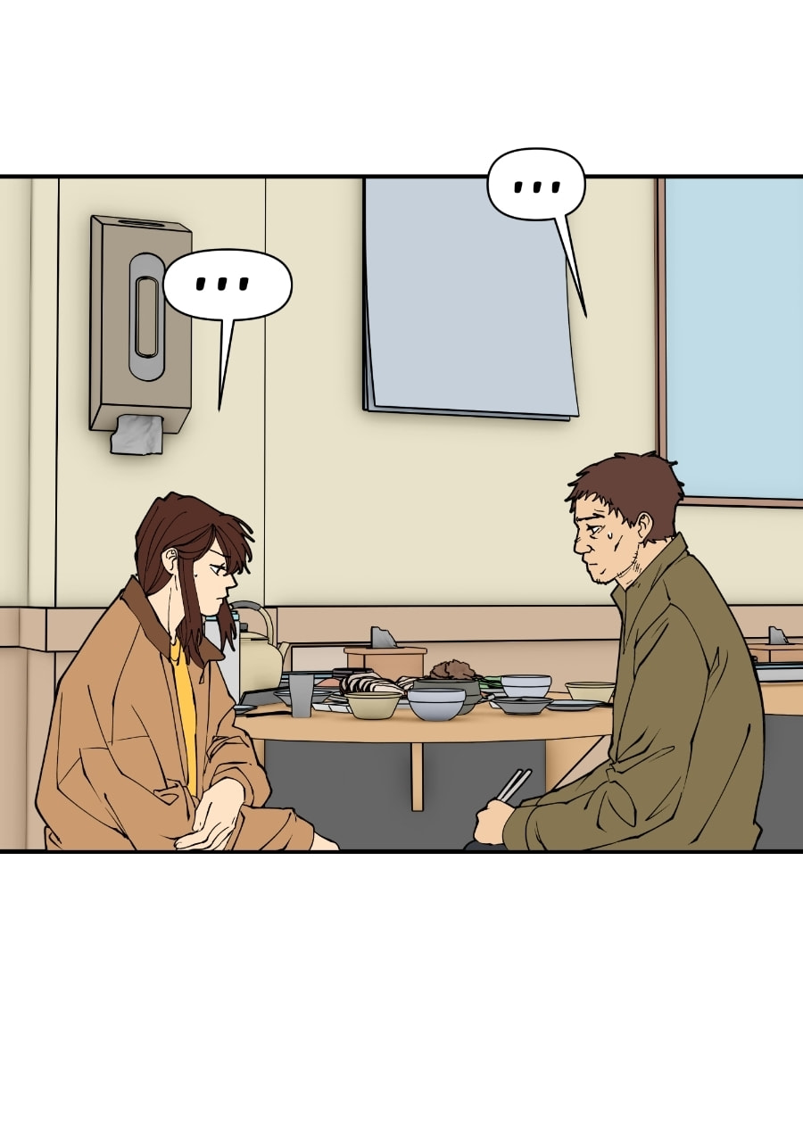 I Love You Chapter 283 page 15 - 