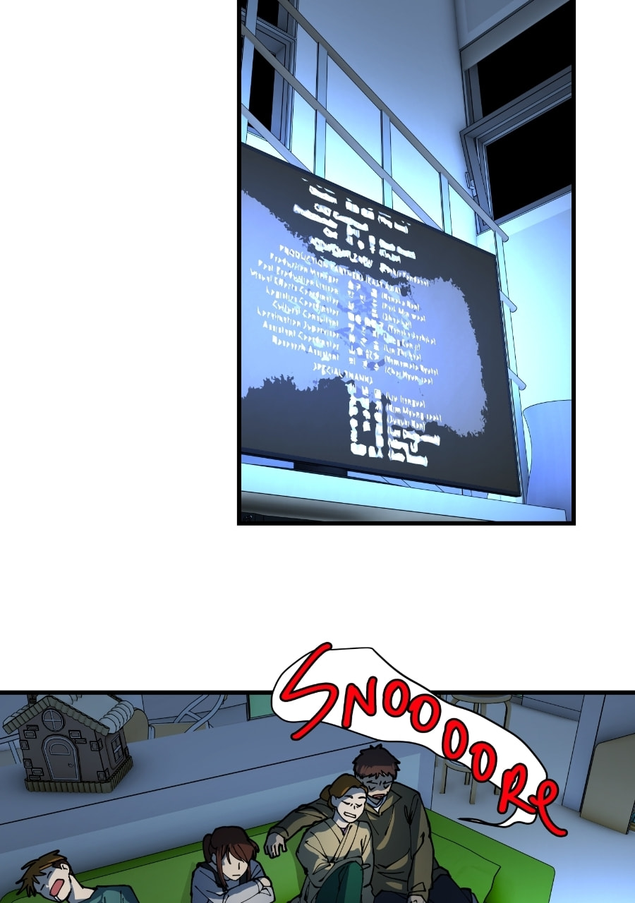 I Love You Chapter 288 page 15 - 