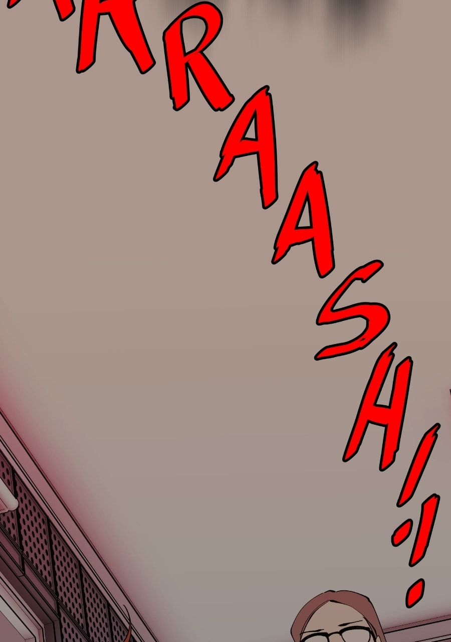 I Love You Chapter 288 page 73 - 