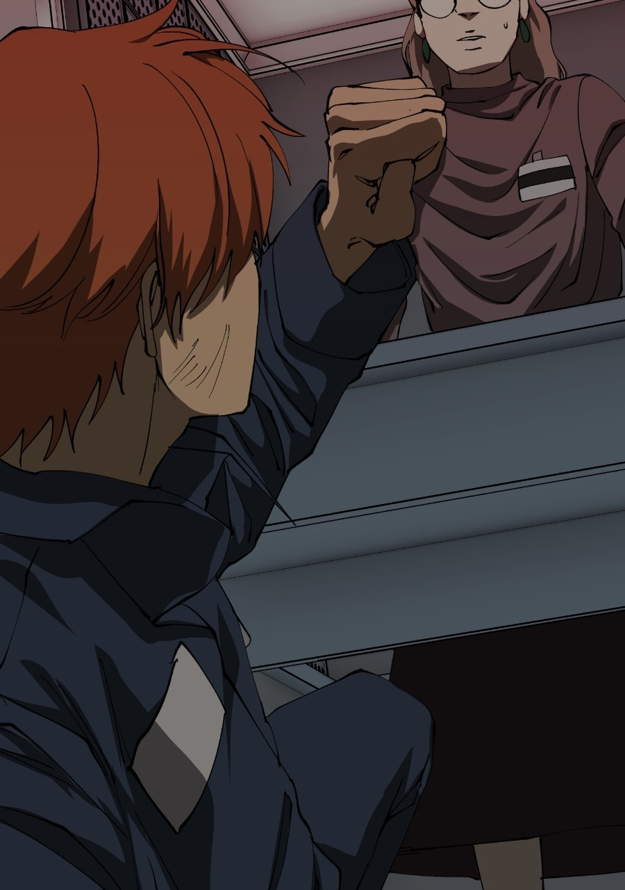 I Love You Chapter 288 page 74 - 