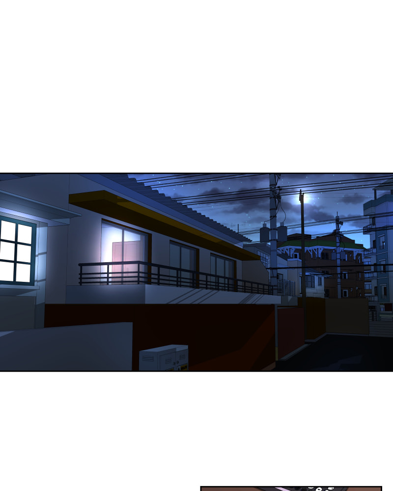 I Love You Chapter 29 page 1 - 