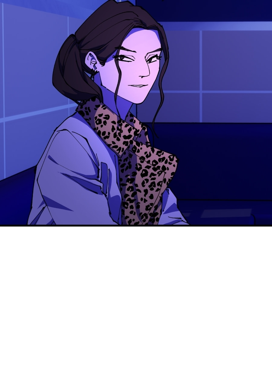 I Love You Chapter 290 page 45 - 
