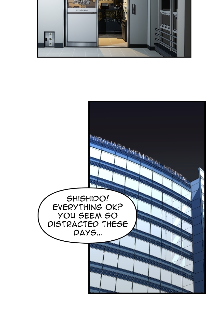 I Love You Chapter 291 page 41 - 