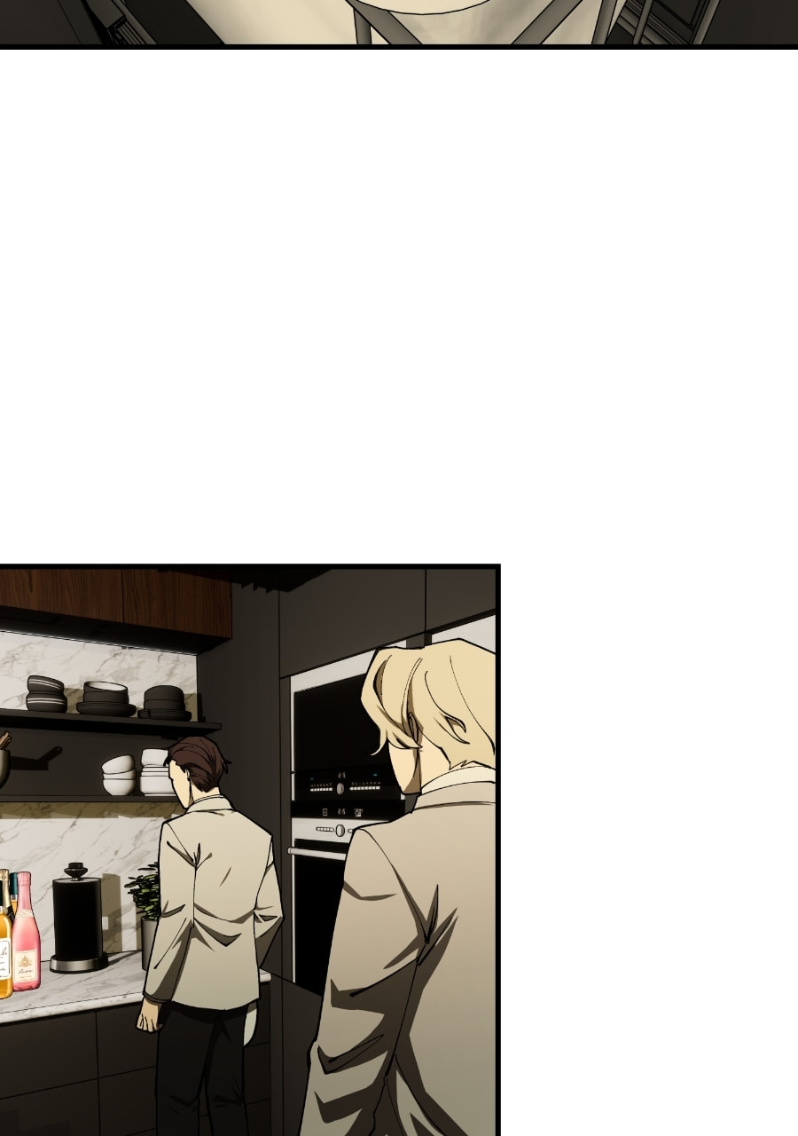 I Love You Chapter 292 page 69 - 