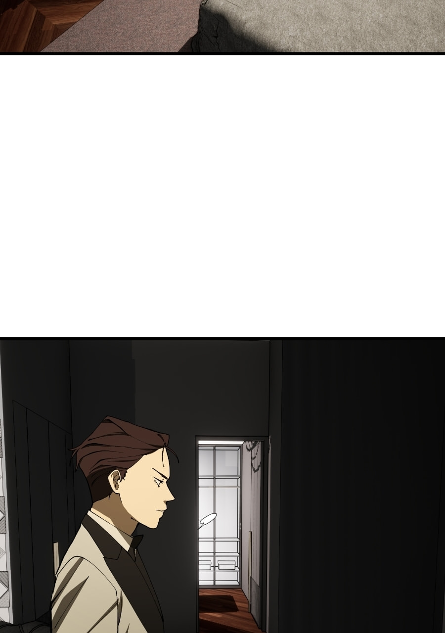 I Love You Chapter 292 page 91 - 