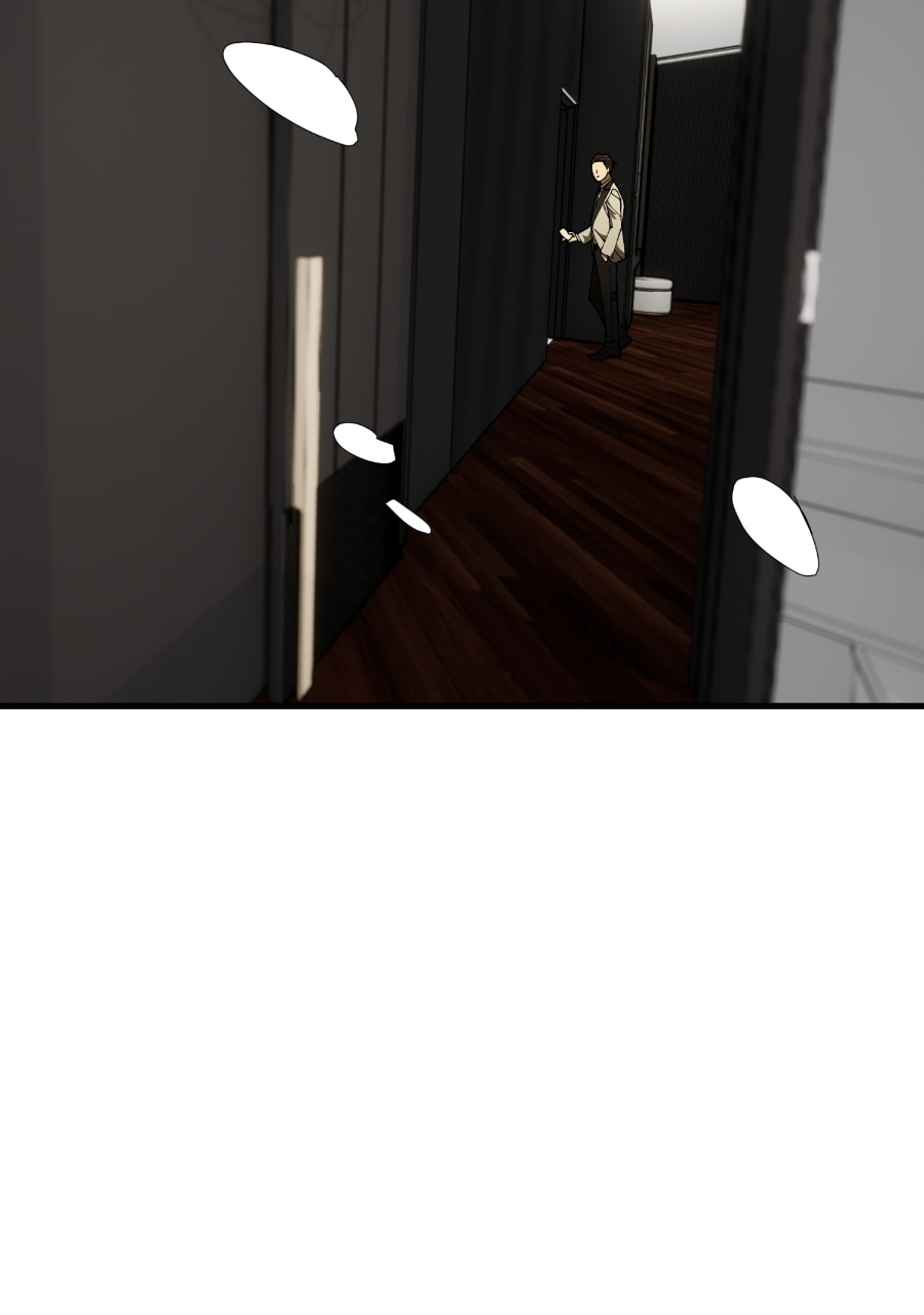 I Love You Chapter 292 page 94 - 