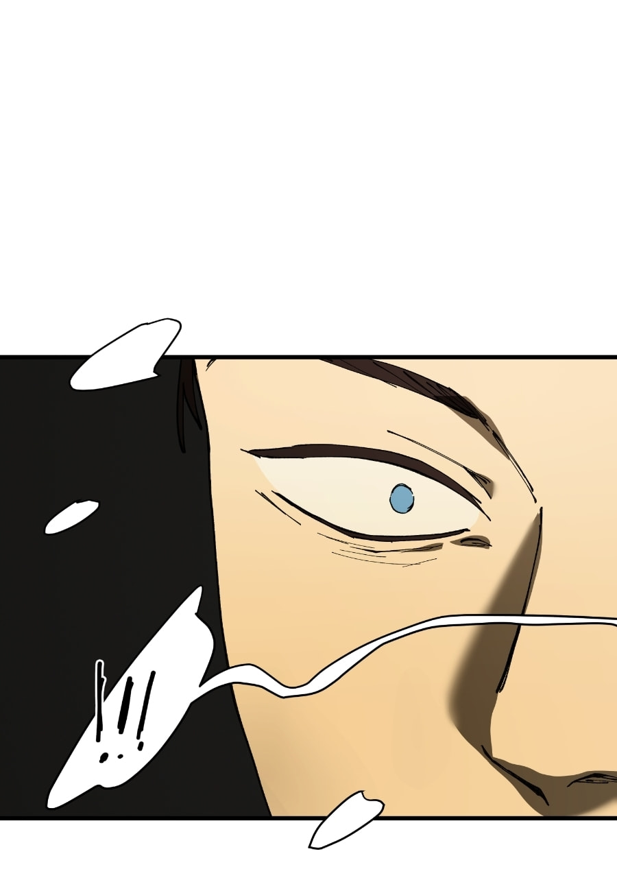 I Love You Chapter 292 page 96 - 