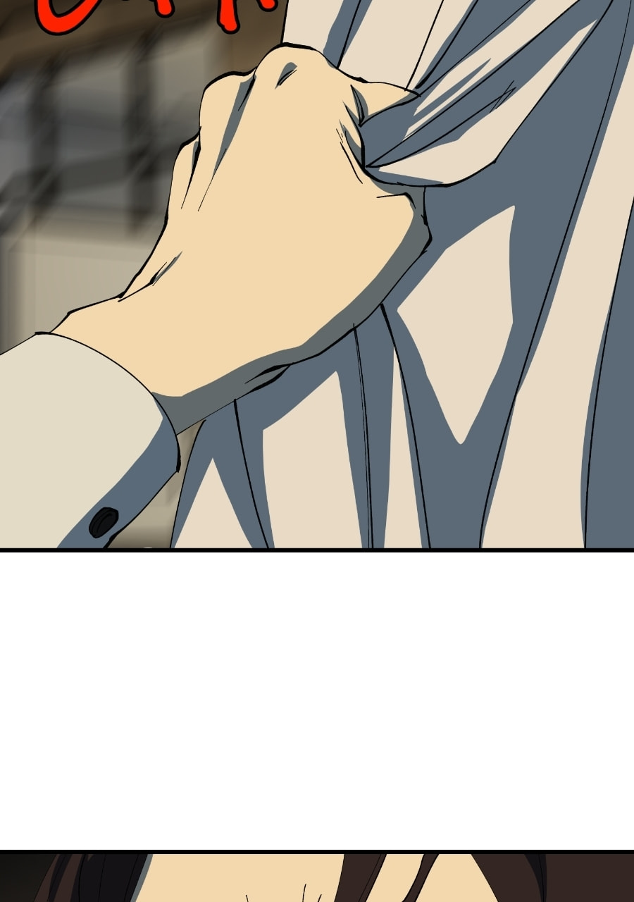 I Love You Chapter 293 page 79 - 
