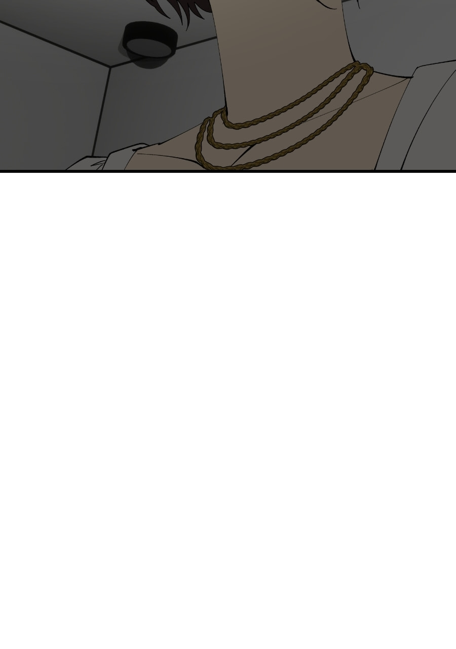 I Love You Chapter 295 page 25 - 
