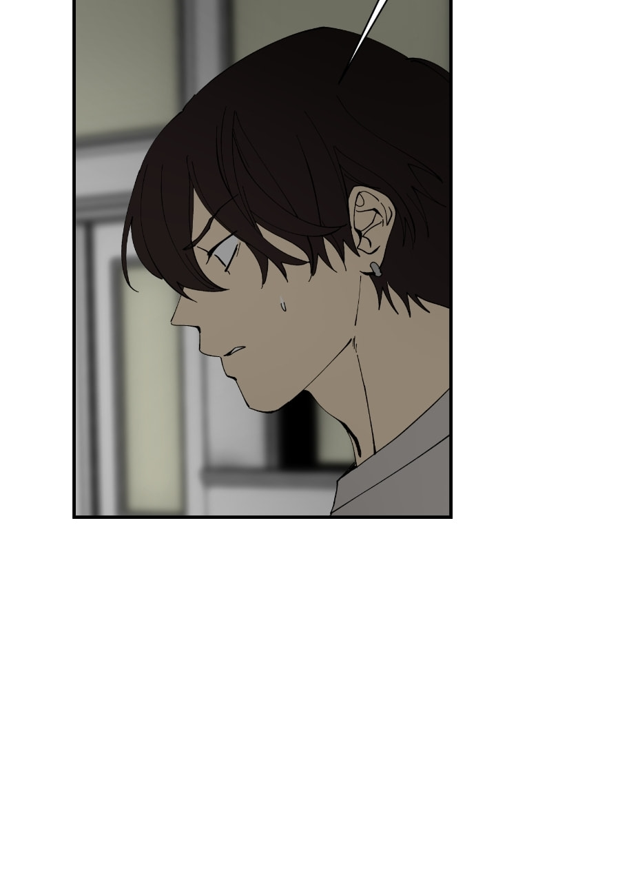 I Love You Chapter 295 page 65 - 