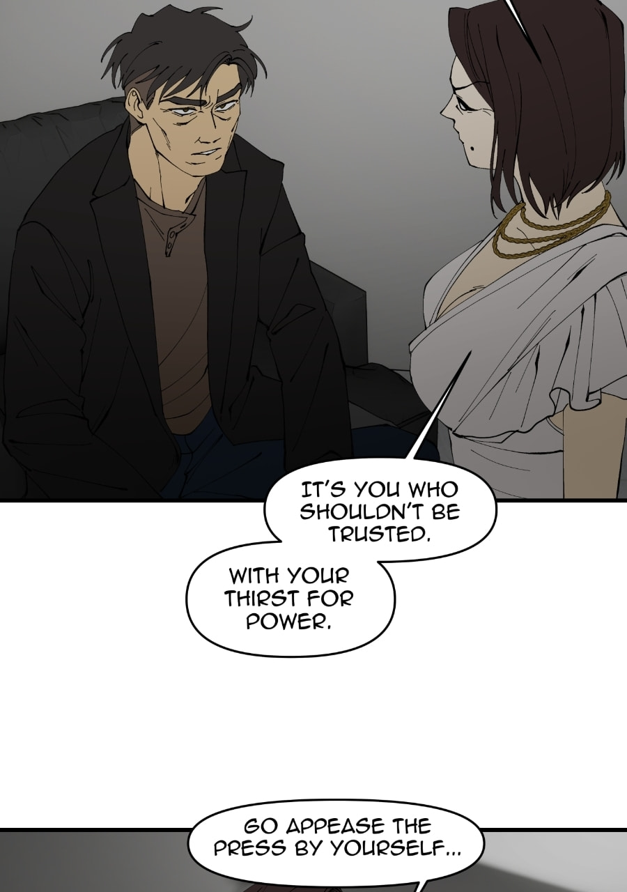 I Love You Chapter 296 page 16 - 