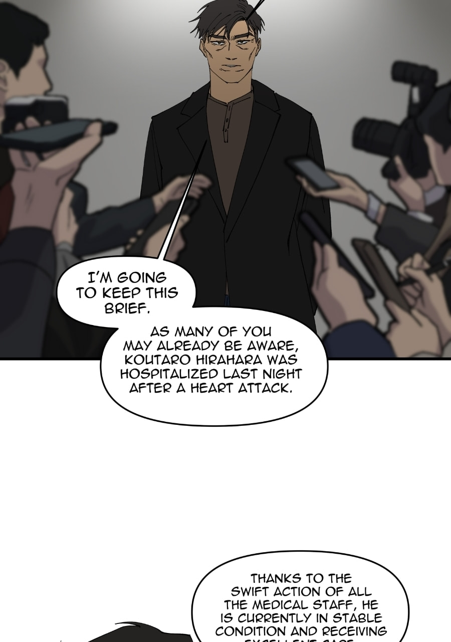 I Love You Chapter 296 page 22 - 