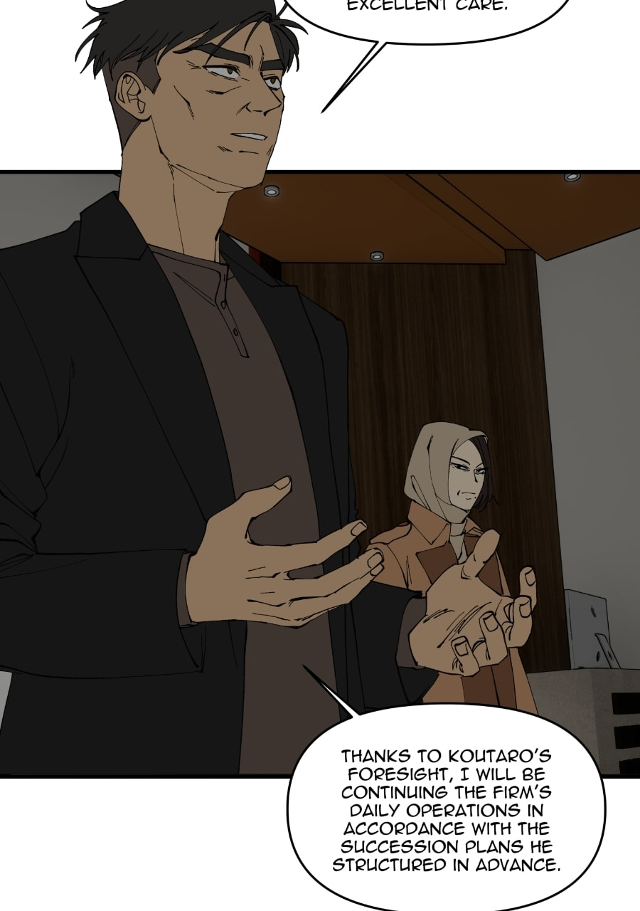 I Love You Chapter 296 page 23 - 