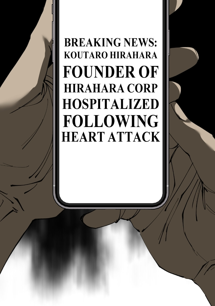I Love You Chapter 296 page 5 - 