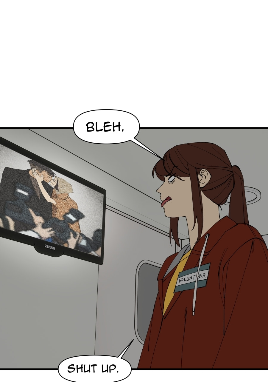 I Love You Chapter 296 page 41 - 