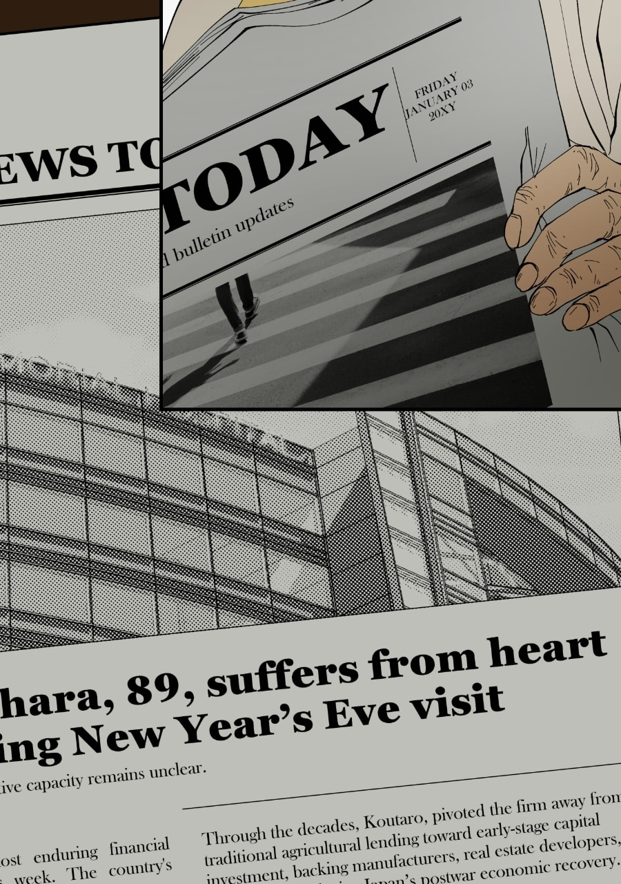 I Love You Chapter 296 page 75 - 