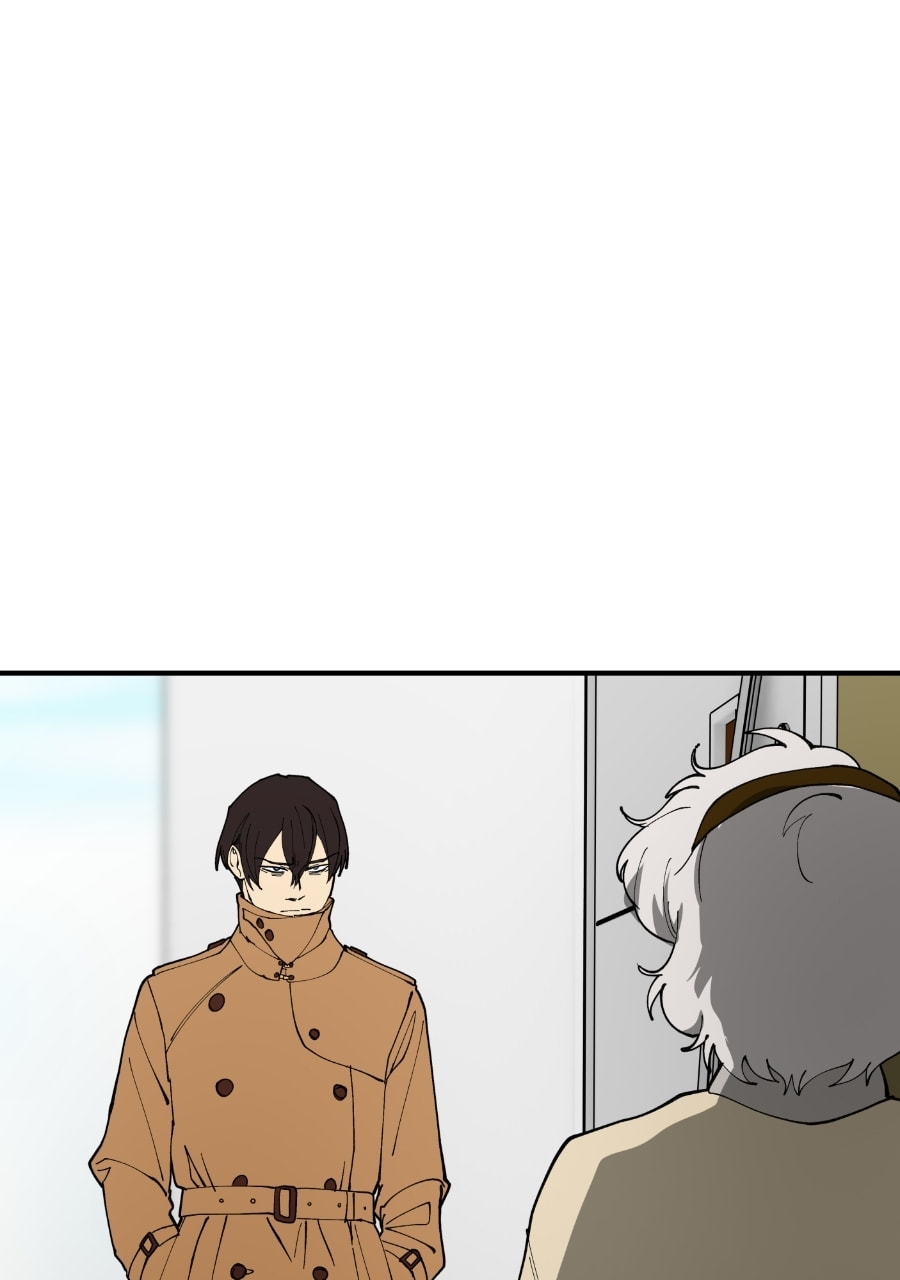 I Love You Chapter 296 page 78 - 