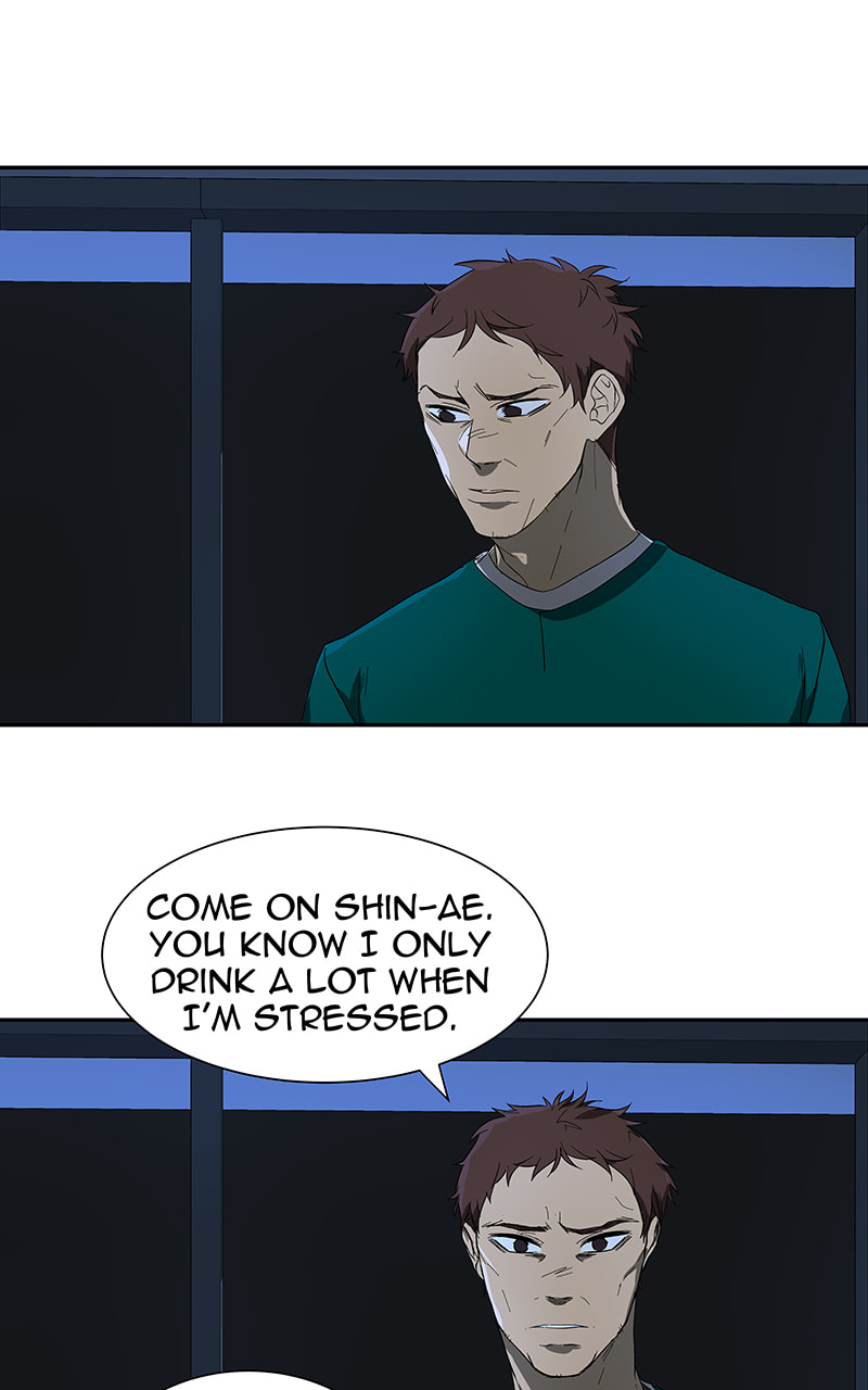 I Love You Chapter 46 page 8 - 