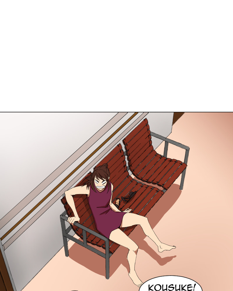 I Love You Chapter 8 page 1 - 