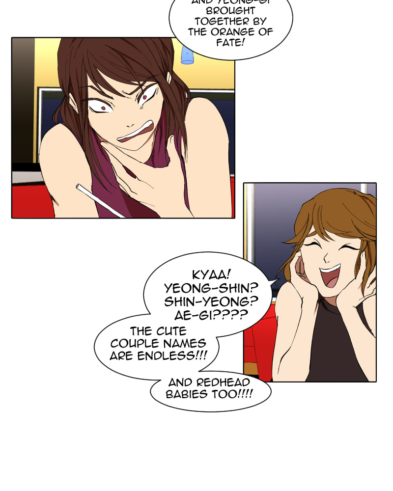 I Love You Chapter 9 page 16 - 