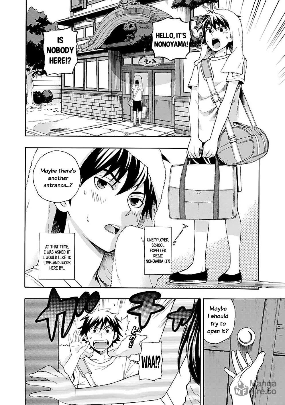 I Love Yu! Chapter 1 page 5 - 