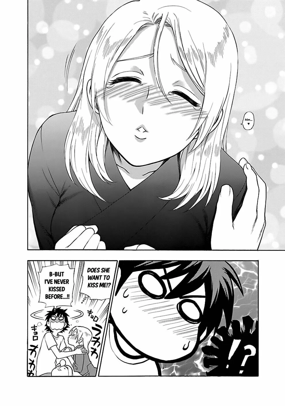 I Love Yu! Chapter 13 page 22 - 