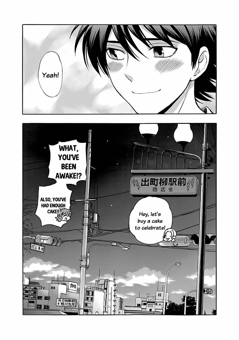 I Love Yu! Chapter 13 page 28 - 