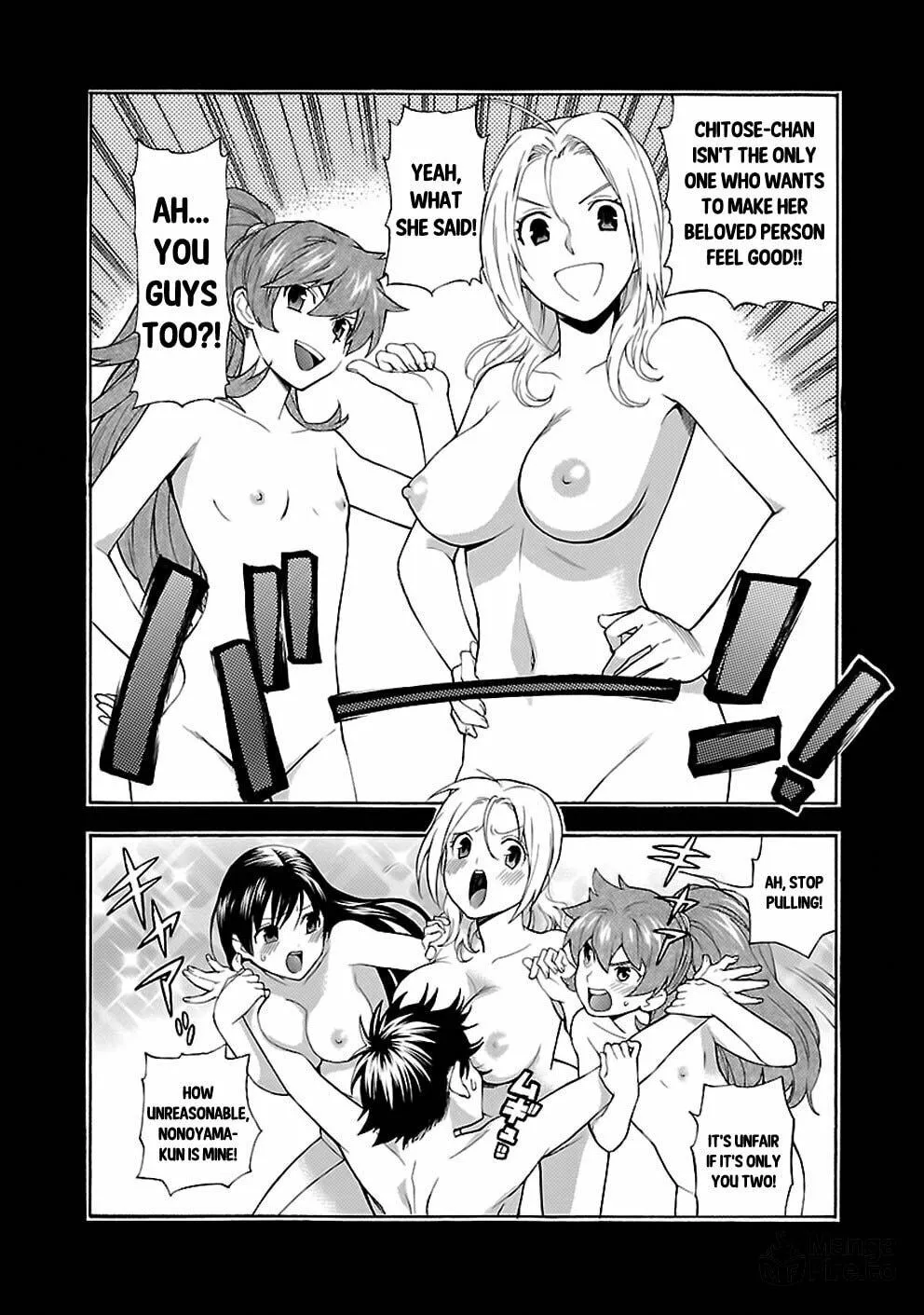 I Love Yu! Chapter 13 page 5 - 