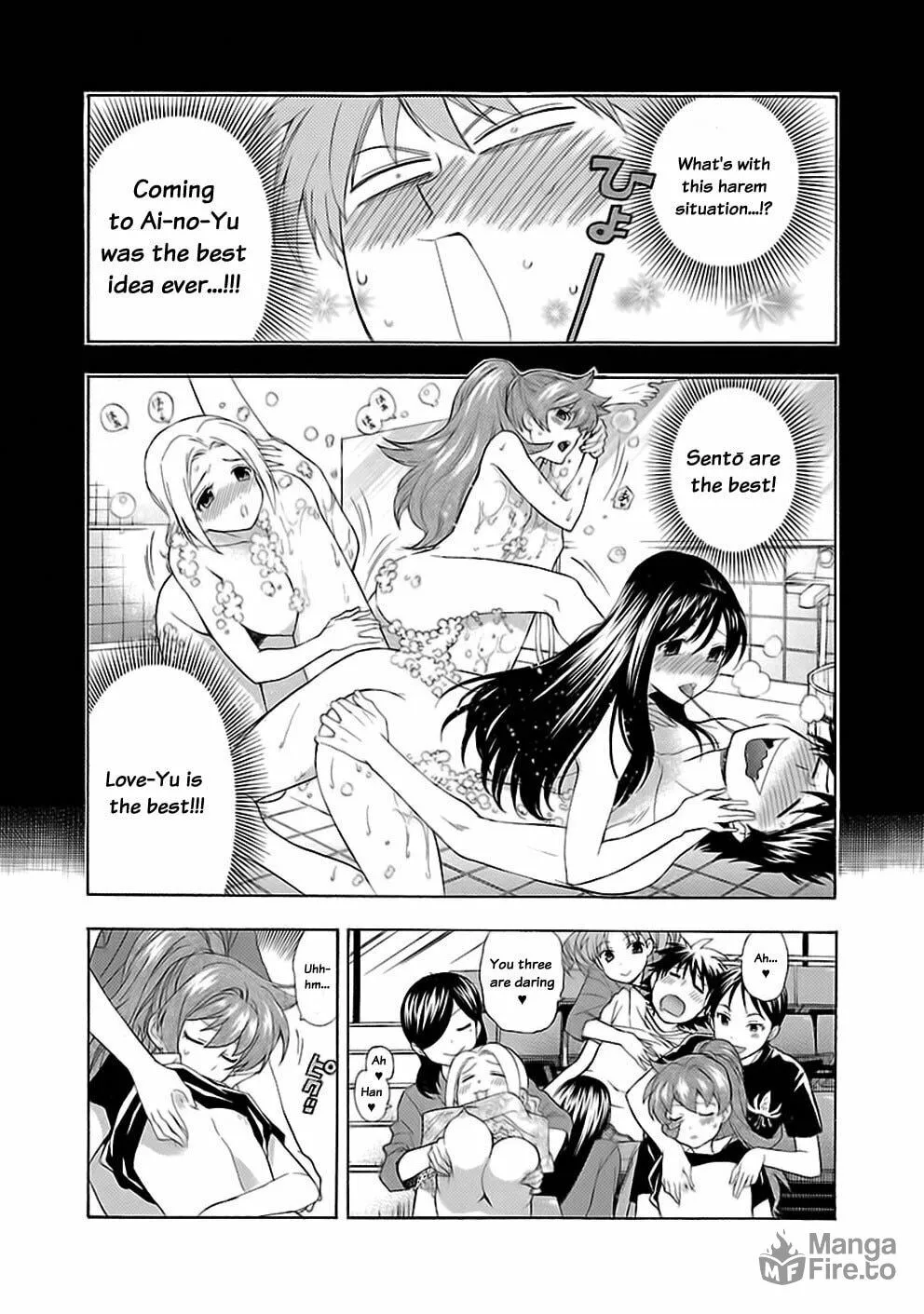 I Love Yu! Chapter 13 page 6 - 