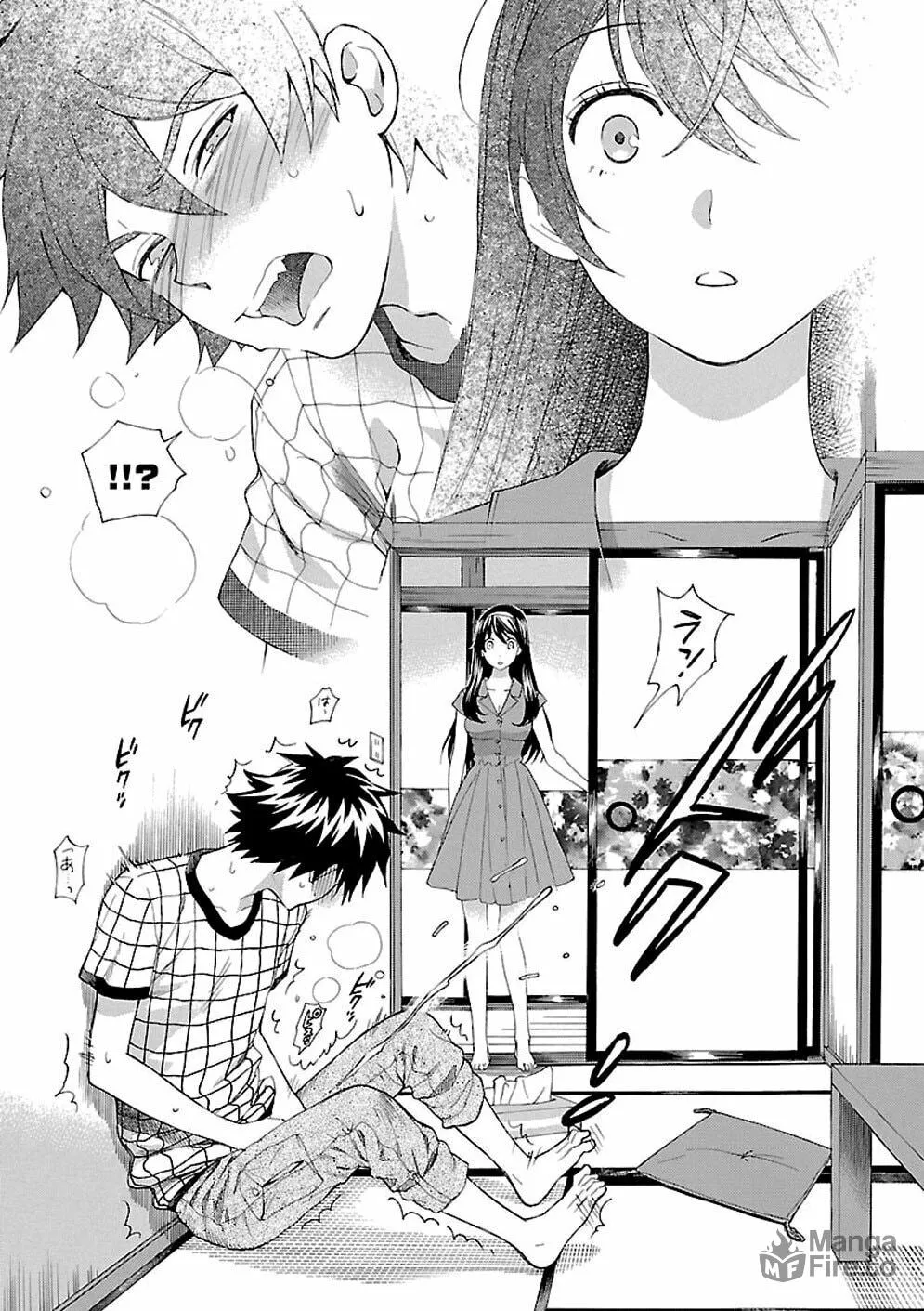 I Love Yu! Chapter 2 page 24 - 
