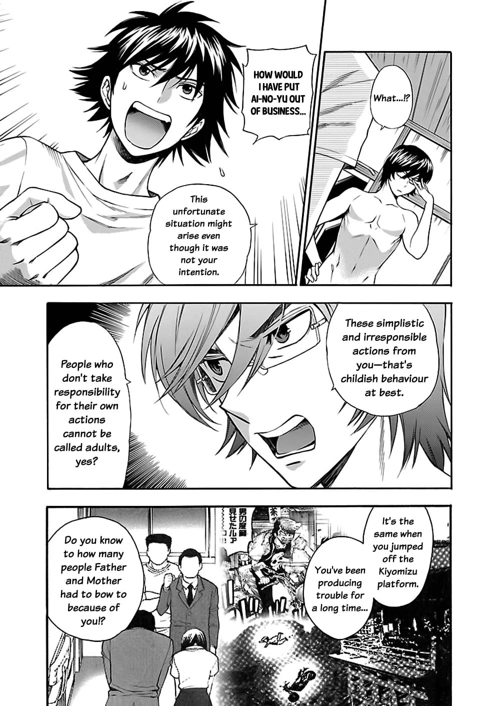 I Love Yu! Chapter 21 page 13 - 