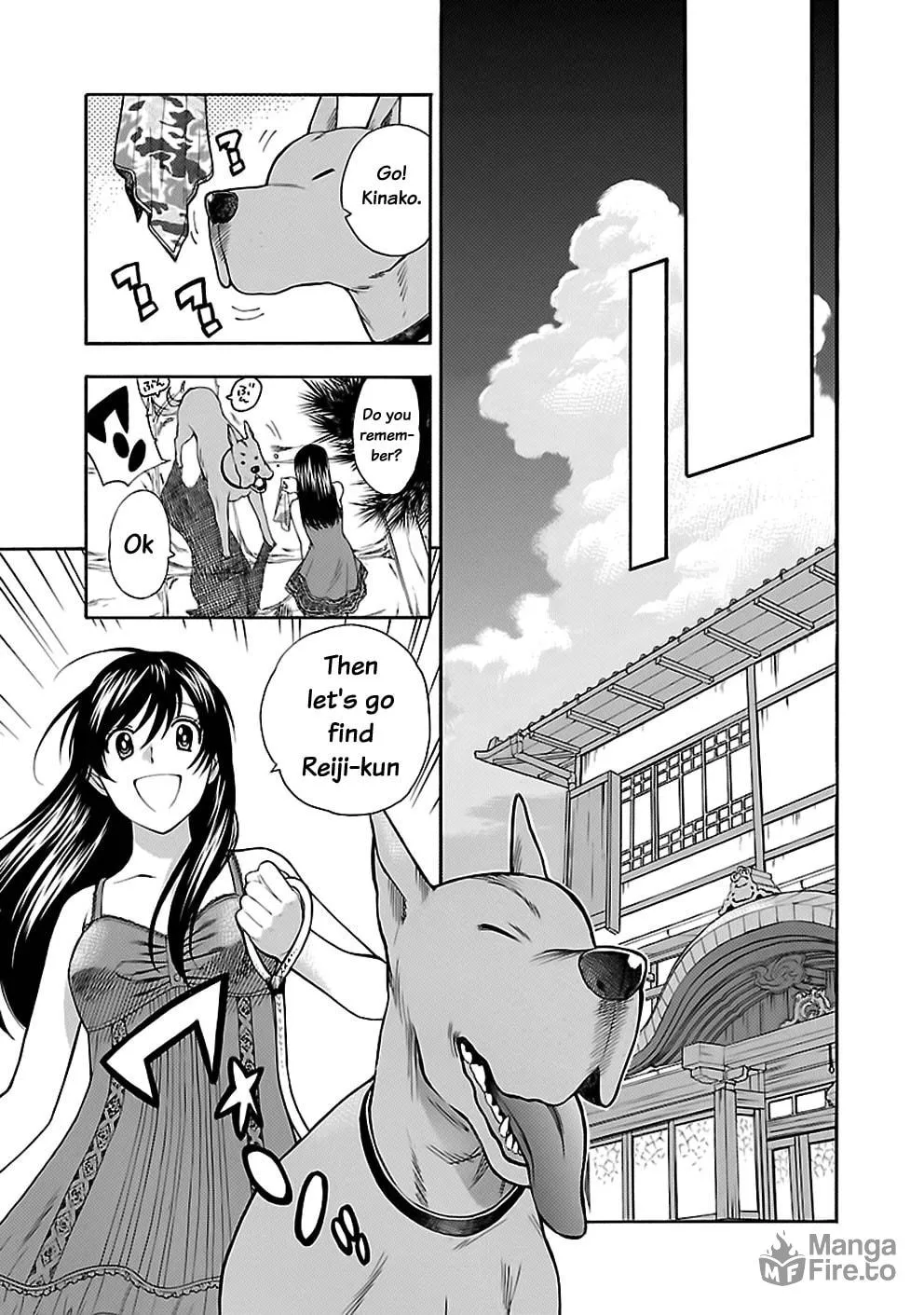I Love Yu! Chapter 21 page 25 - 