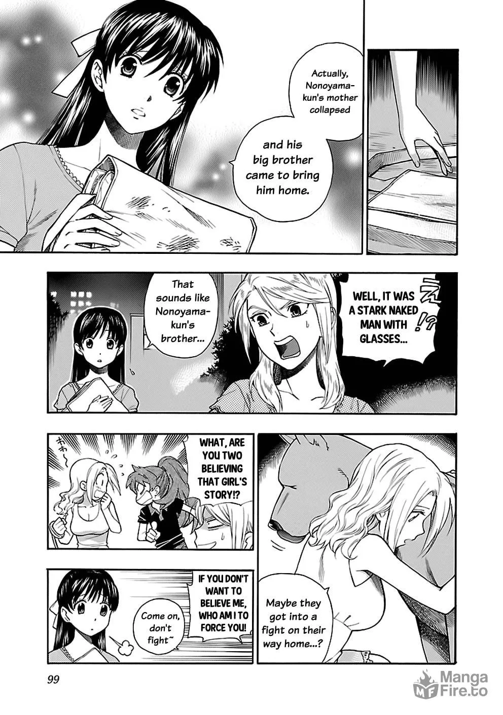 I Love Yu! Chapter 21 page 5 - 