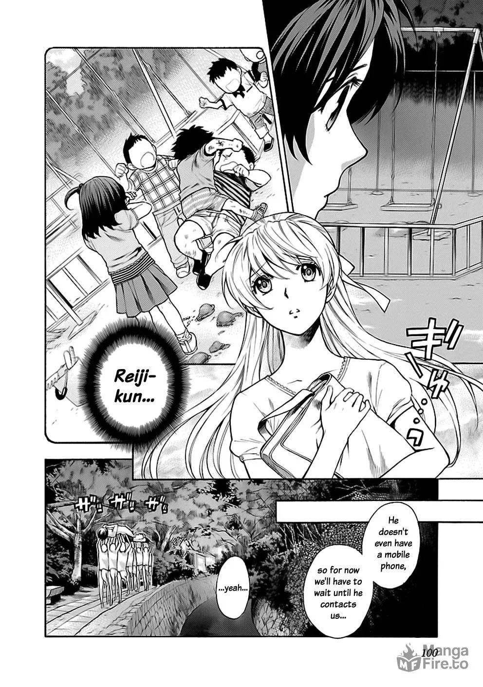 I Love Yu! Chapter 21 page 6 - 