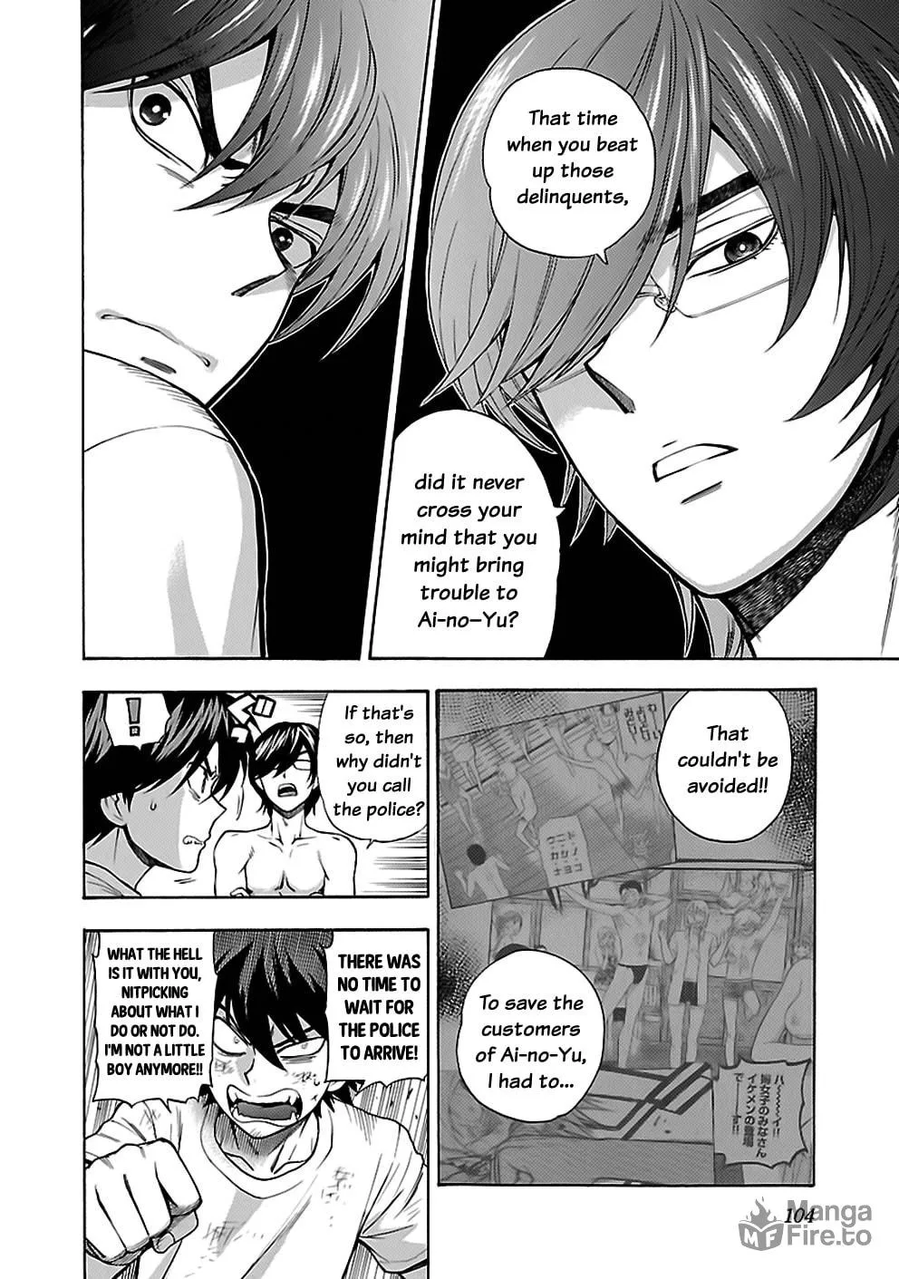I Love Yu! Chapter 21 page 10 - 