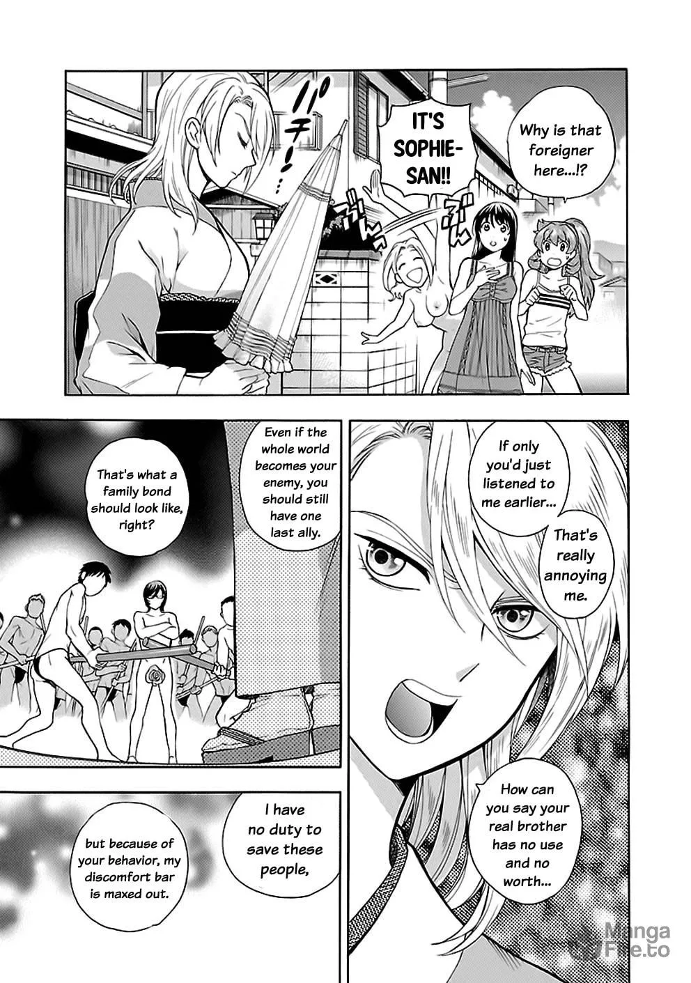I Love Yu! Chapter 22 page 18 - 