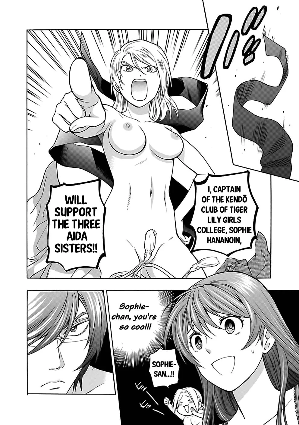 I Love Yu! Chapter 22 page 19 - 