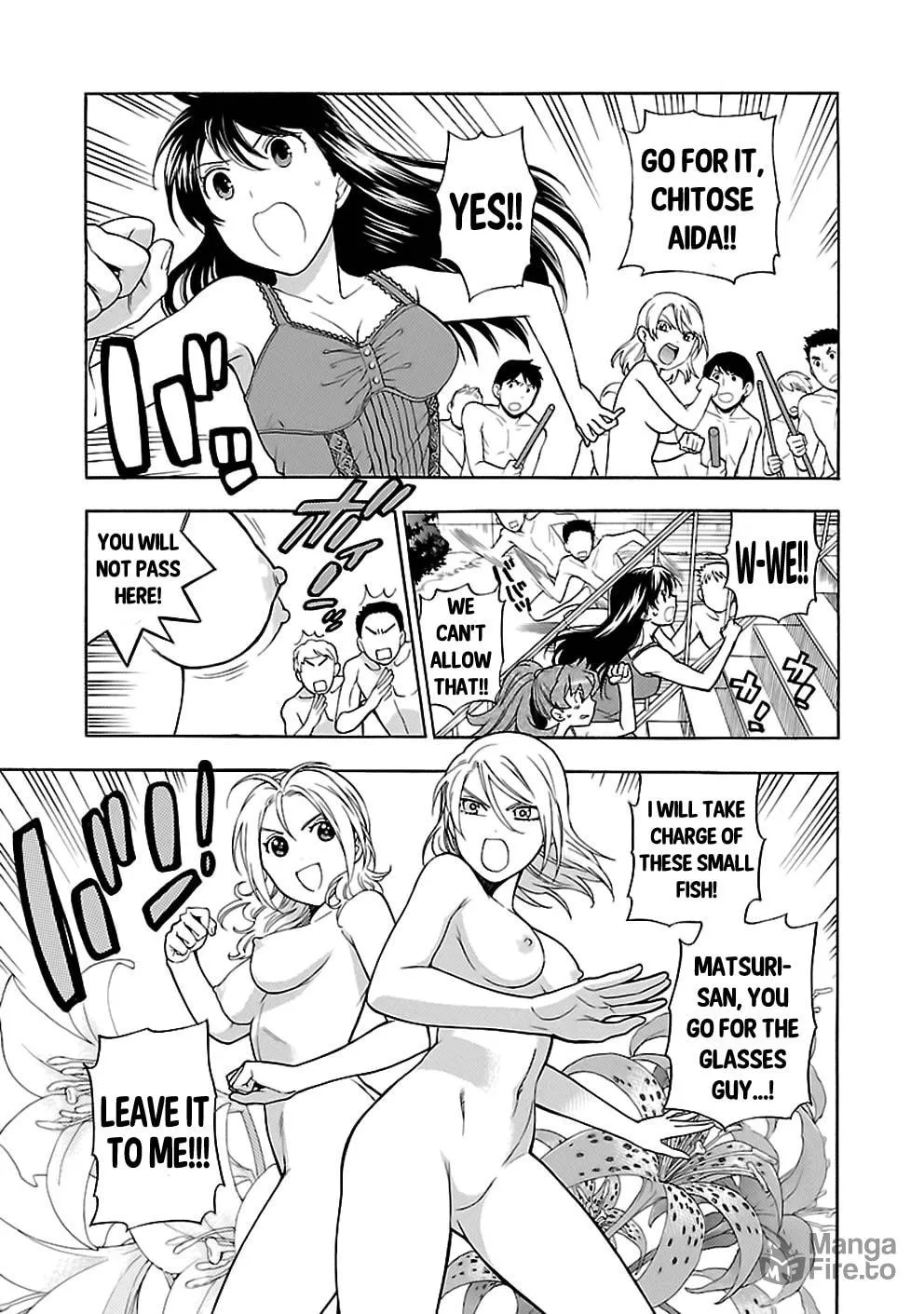I Love Yu! Chapter 22 page 20 - 