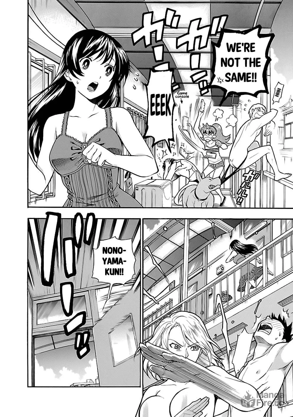 I Love Yu! Chapter 22 page 25 - 