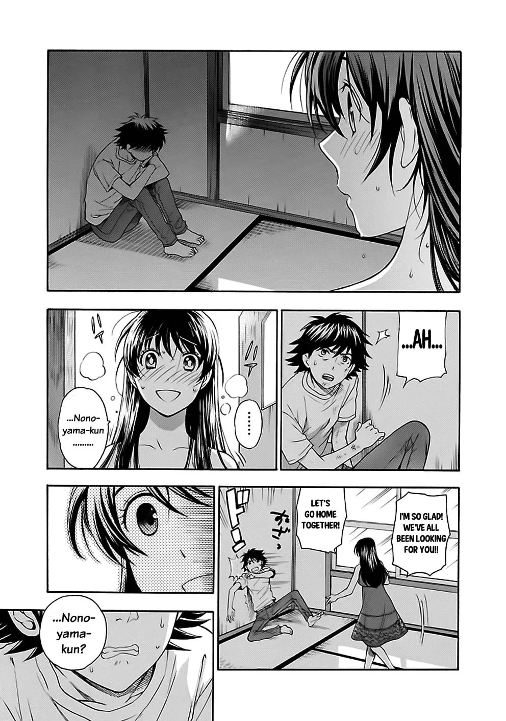 I Love Yu! Chapter 22 page 26 - 
