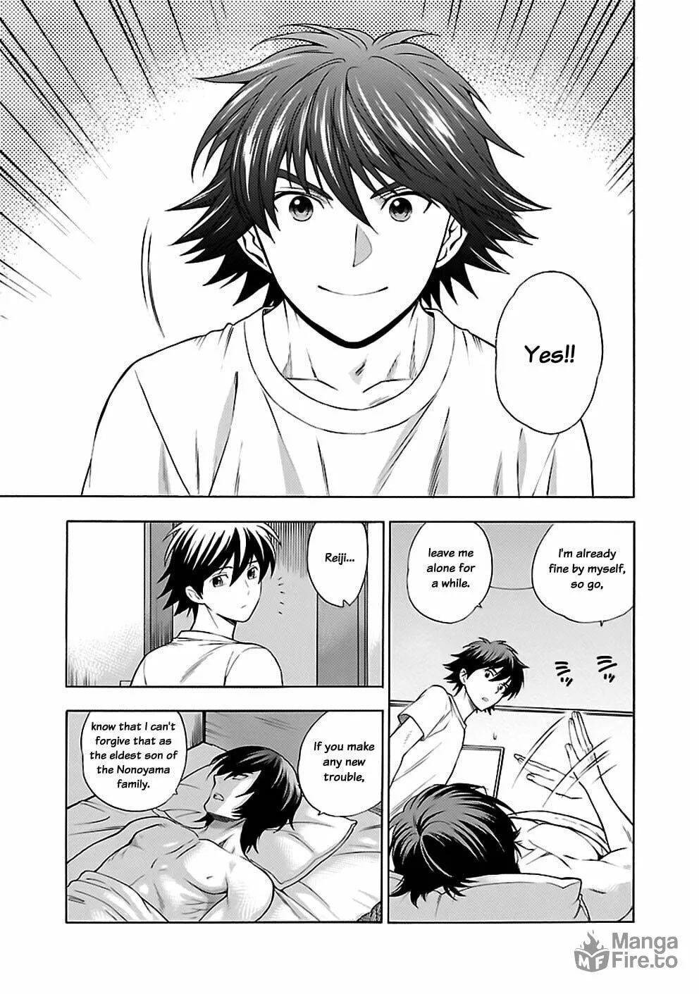 I Love Yu! Chapter 23 page 21 - 