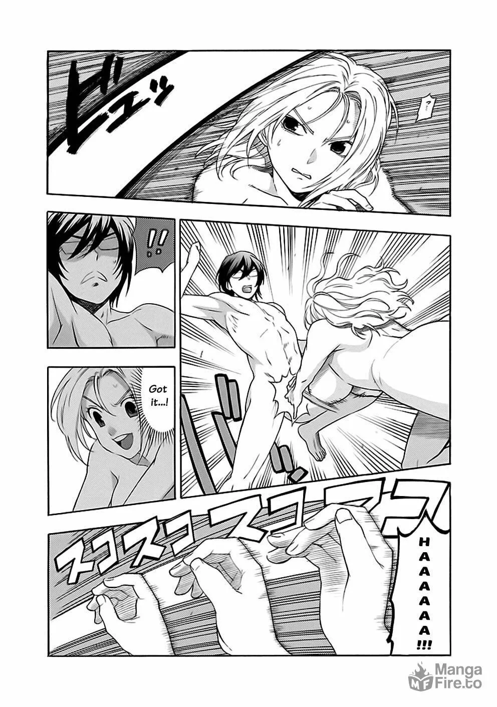 I Love Yu! Chapter 23 page 5 - 
