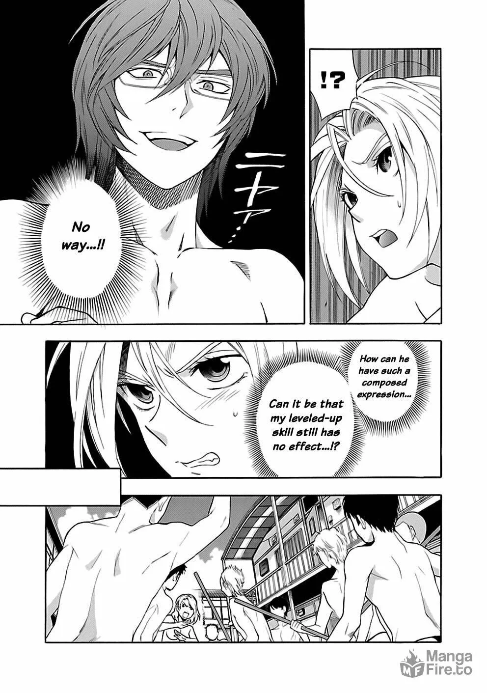 I Love Yu! Chapter 23 page 6 - 