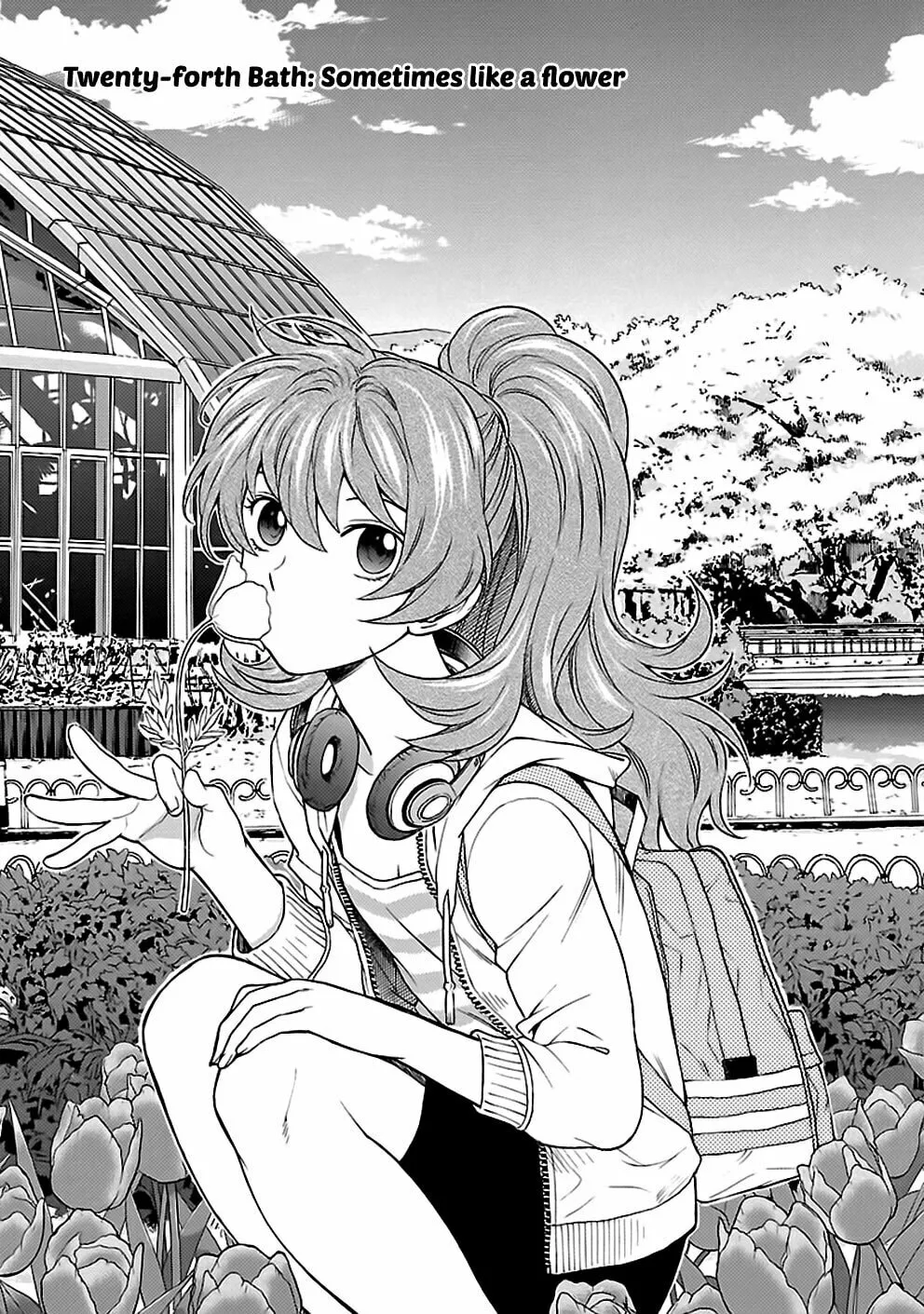 I Love Yu! Chapter 24 page 2 - 