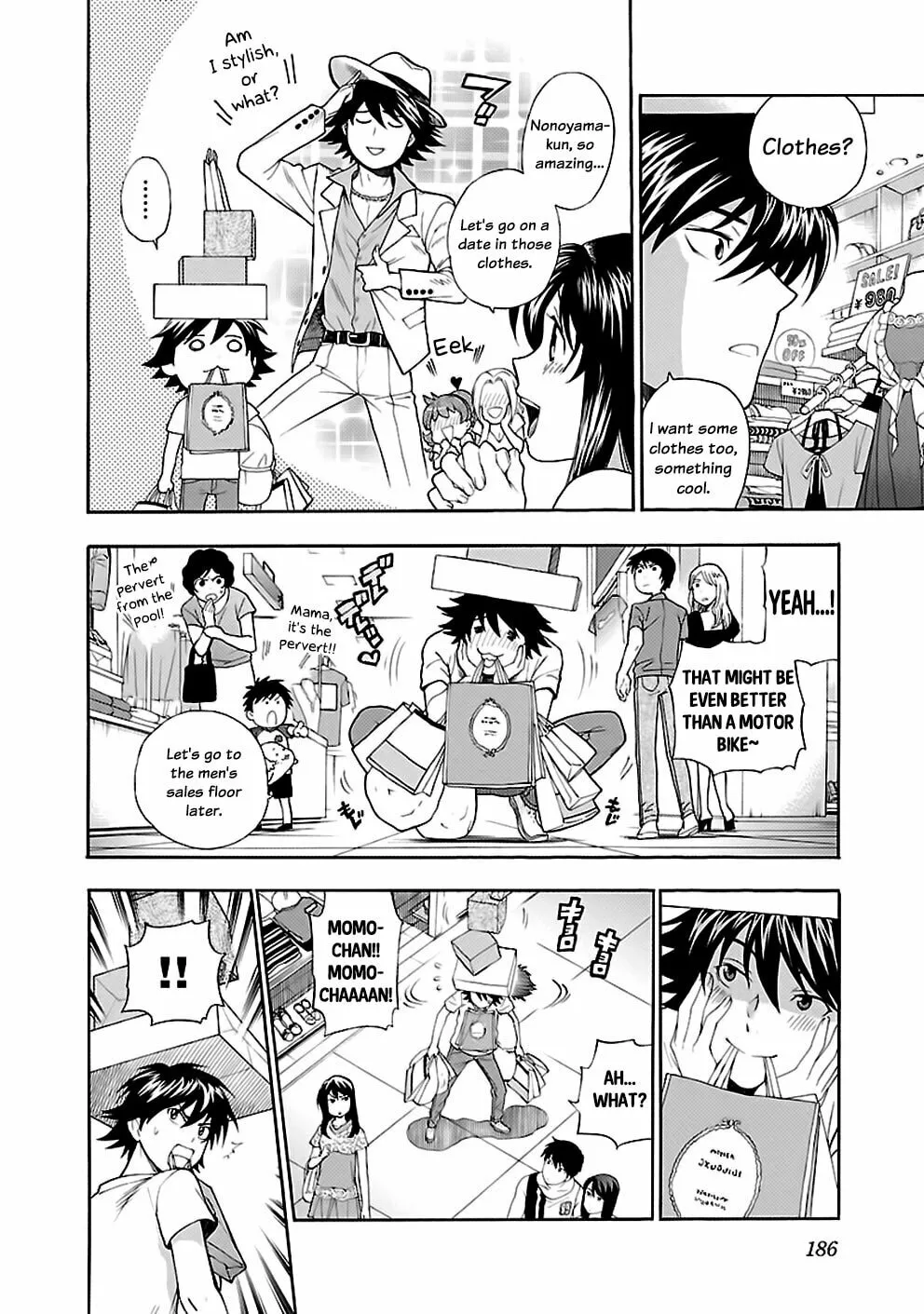 I Love Yu! Chapter 24 page 13 - 