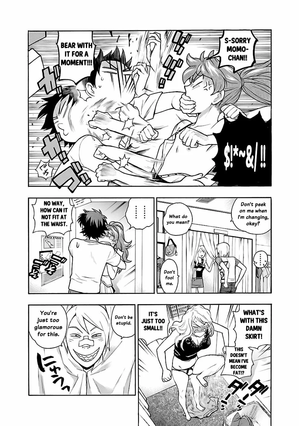 I Love Yu! Chapter 24 page 17 - 