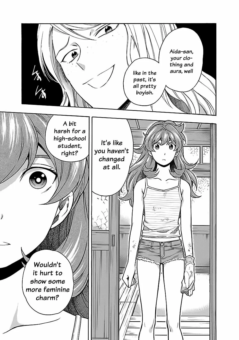 I Love Yu! Chapter 24 page 8 - 
