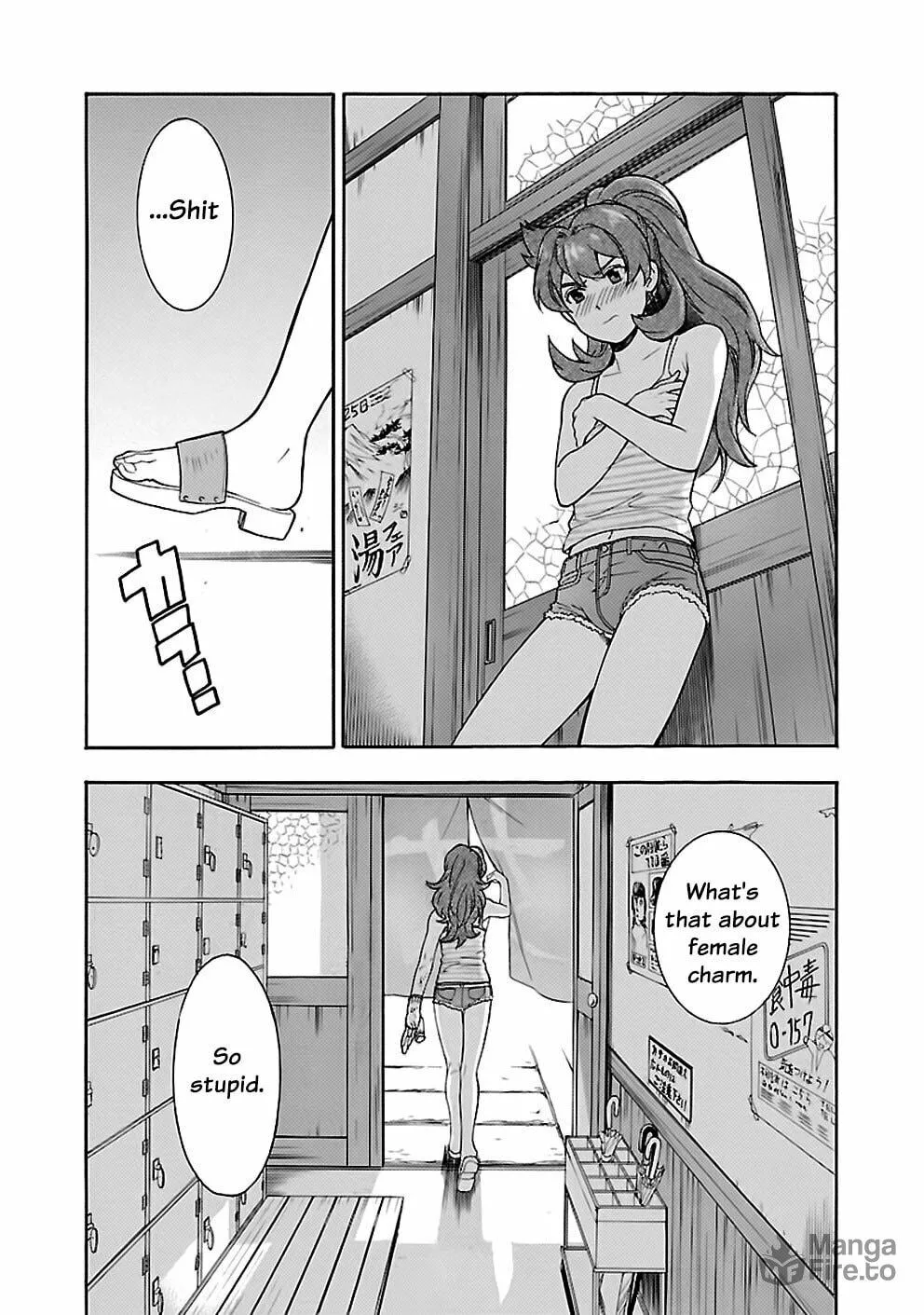 I Love Yu! Chapter 24 page 10 - 