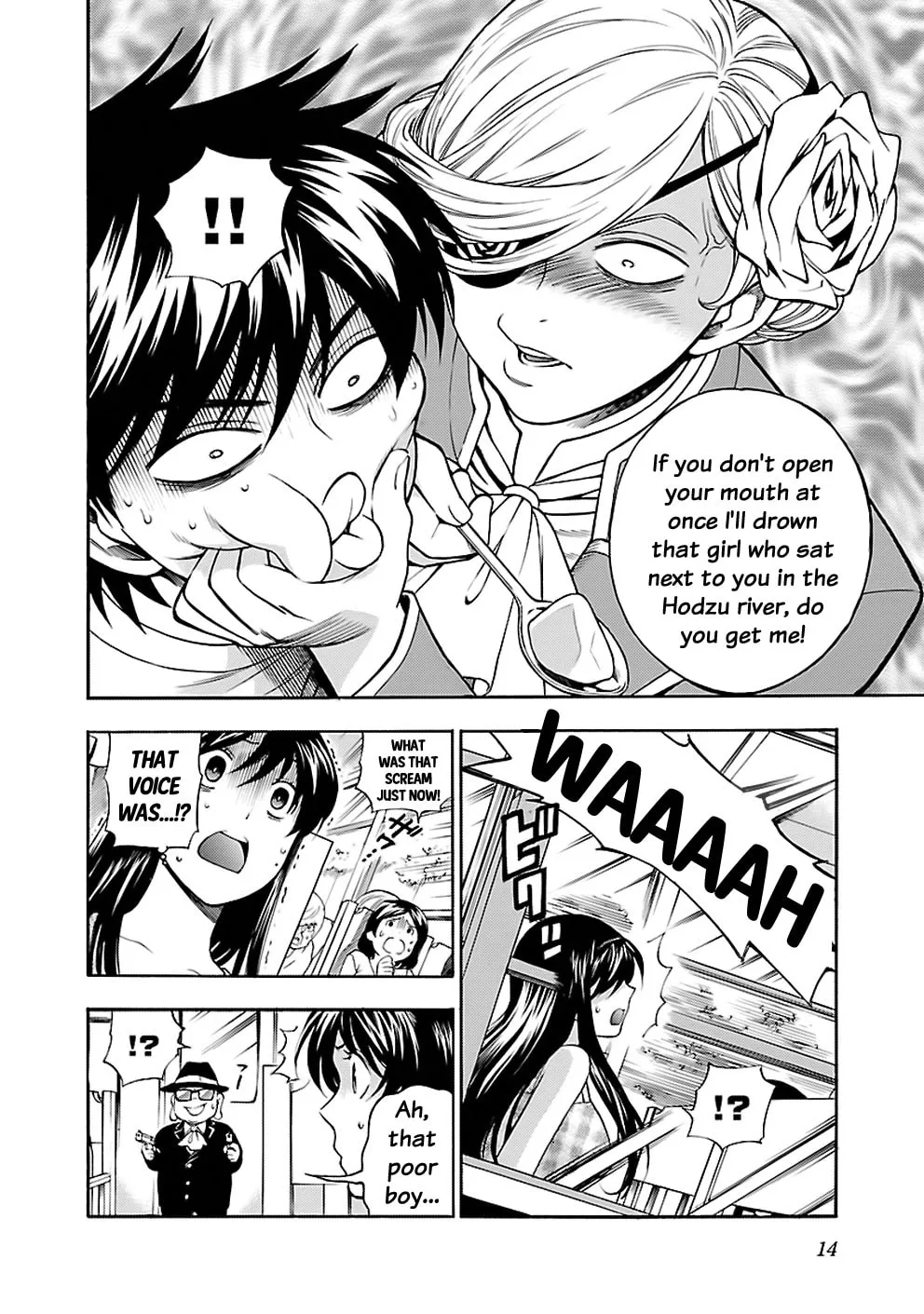 I Love Yu! Chapter 25 page 14 - 